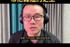 今日多伦多节奏VSWNBA亚特兰大梦想在线观看